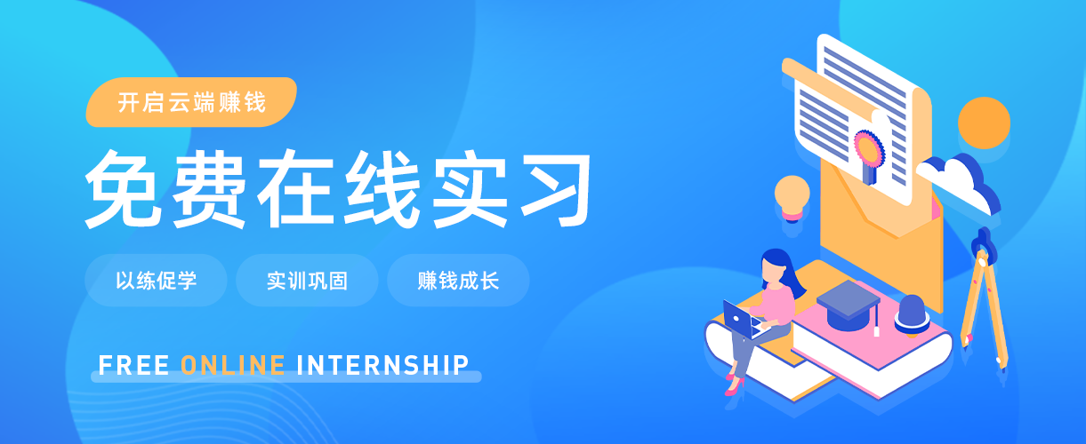 福昕pdf在線轉換網站 福昕pdf在線轉換網站